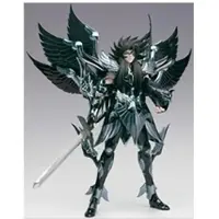 Bandai Hades Original Color Edition 16 Cm Figure Argenté