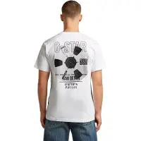 G-Star D30301-c784 Short Sleeve T-shirt Blanc XS Homme