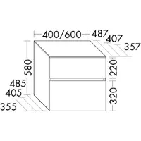Burgbad Lin20 Armoire basse, 2 tiroirs, 600x407x580mm, USIT060F5355