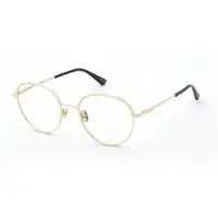Nina Ricci Lunettes de Vue - - VNR450 - Doré rose (Oro rose lucido) - Métal - Femme