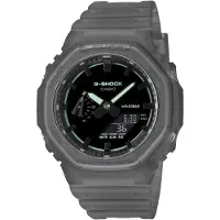 G-Shock Ga-2100 45.4mm 20atm Quartz Analog-digital Watch Gris Homme