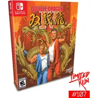 Games Double Dragon Iv 4 Collectors Edition Orange