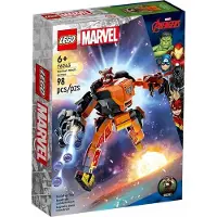 LEGO 76243 - Super Heroes - L'armure mécanique de Rocket