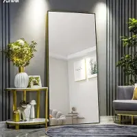 UnboxG 180 x 80 cm Miroir intégral, miroir sur pied et miroir mural 3 en 1, miroir d'habillage, miroir de vestiaire pour la chambre à coucher, le salon et l'entrée