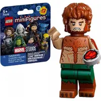 LEGO 71039 - Minifigures - WEREWOLF - Marvel Série 2