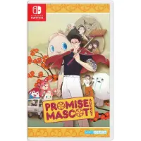 Games Switch Promise Mascot Agency (import)