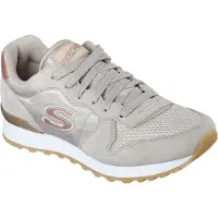 SKECHERS Baskets basses 'Goldn Gurl' beige / gris clair