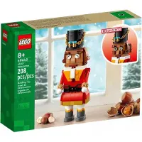 LEGO 40640 - Other Series - Casse-Noisette