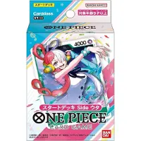 Bandai One Piece Starter Deck: Uta