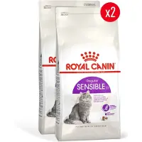 Royal Canin Sensible 33 - 2 x 4 kg