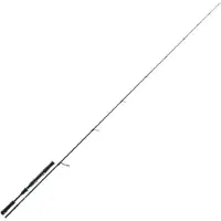 Molix Fioretto Offset Spinning Rod Argenté 2.31 m / 80 g
