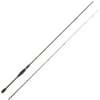 Daiwa Legalis Rockfishing Fs Spinning Rod Argenté 2.31 m / 5-21 g