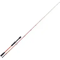 Ryoko Ballista Tera Core Jigging Rod Doré 1.92 m / 110 g