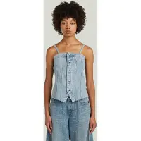 G-Star Débardeur Kick Slim Fit