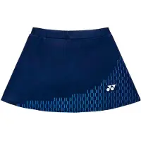 Yonex Jupe