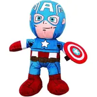 Captain America Capitan America Peluche Morbido 25 cm