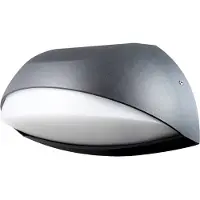 Braytron applique murale LED 7W Blanc chaud 3000K Éclairage de jardin IP 54 Éclairage mural intérieur & extérieur Noir