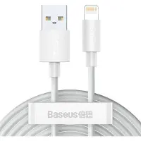 Baseus Kabel Usb Do Lightning Simple Wisdom, 2.4A, 1.5M (Biały) 2Szt.