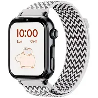 Savefamily Montres connectées 8436628090109