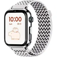 Savefamily Savewatch Plus 2 Smartwatch Blanc,Argenté Enfants