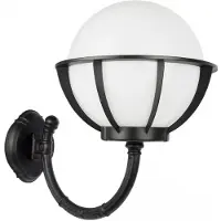 SU-MA Applique d'extérieur sphère blanche ou fumée 25 cm 1xE27 noir IP43 Kule K 3012/1/KPO 250