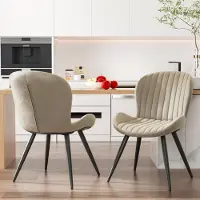 Hawthyhome Chaises de salle à manger, lot de 2 Chaises rembourrées avec pieds métalliques pour cuisine, salle à manger, salon Beige