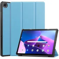 EtuiTab Étui pour Lenovo Tab M10 Plus 10.6 2022 3e génération