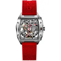 Xiaomi Mi Ciga Design Z Series Smartwatch Rouge