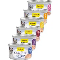 GimCat ShinyCat Filets in Jelly - Thon avec Anchois