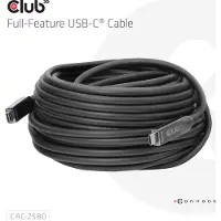 Club 3D CAC-2580 Club3D USB-C AOC-Kabel 8K/ 10Gbps/ 60W 15m St/St