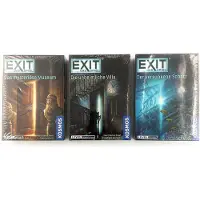 Kosmos EXIT - Le trésor englouti