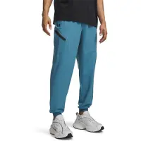Under Armour Joggers Unstoppable Woven