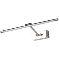 Alpinaluz « MIRO » Applique murale LED 48 cm, 10 W, pour l'éclairage de tableaux – Blanc chaud 2700 K, orientable, indice de protection IP20, nickel