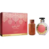 Arabiyat Prestige Lychee Musk coffret cadeau mixte