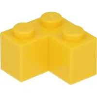 LEGO : 50 pièces pierre angulaire 2x2, jaune