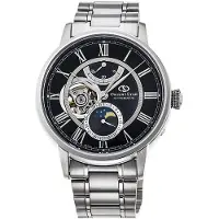 Orient Watch Montre Orient Star Open Heart Automatic pour hommes
