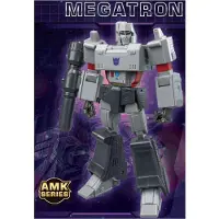Yolopark Transformers Megatron Figure 20 Cm Violet