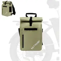 Hitway Sacoche vélo porte-bagages, matériau étanche , 20-29L Sacoche porte-bagages avec réflecteurs, avec poignée de transport