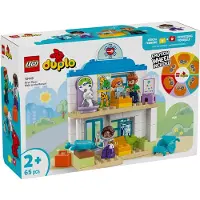 LEGO Duplo Town Visite pour la premiere fois avec le Toy Playset de l'immeuble de bureau du docteur - apprentissage prescolaire et jouet educatif