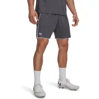 Under Armour Challenger Train Shorts Gris L Homme