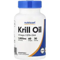 Nutricost Huile de Krill