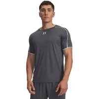 Under Armour Challenger Train Short Sleeve T-shirt Gris 2XL Homme