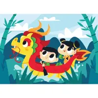 Bluebird Puzzle Legepuzzle Le Bateau Dragon - 24 Teile Kinderpuzzle