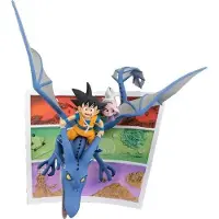 Tamashii Nations Dragon Ball Goku Figuarts Zero Son Mini & Supreme Kai Mini Welcome To The Great Adventure! 23 Cm Figure Multicolore