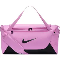 Nike Sac de sport Small Brasilia - Rose, Rose