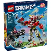 LEGO DREAMZzz Le robot tigre de Cooper et la voiture Hot Rod de Zero - Jouet robot de construction pour enfants gar ons et filles de 9 ans et plu