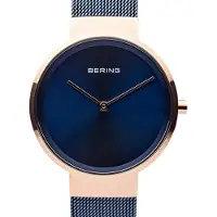 Bering Montres 14531367