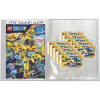 LEGO Nexo Knights 2 - Boîte de collection vide + 10 boosters - Allemand