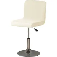 Merkloos Housses de chaises de bar stretch, set de 4 housses de chaises de bar universelles, housse de tabouret de bar avec dossier pour bistrot, cuisine, café, blanc cassé