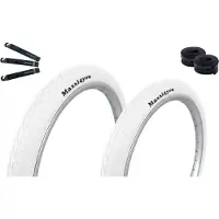 Bike-parts Maxxi4you pneus vélo 2 x HY-159 en blanc 47-406 (20 x 1.75) + 2 x chambres à air correspondantes SV y compris démonte-pneu maxxi4you